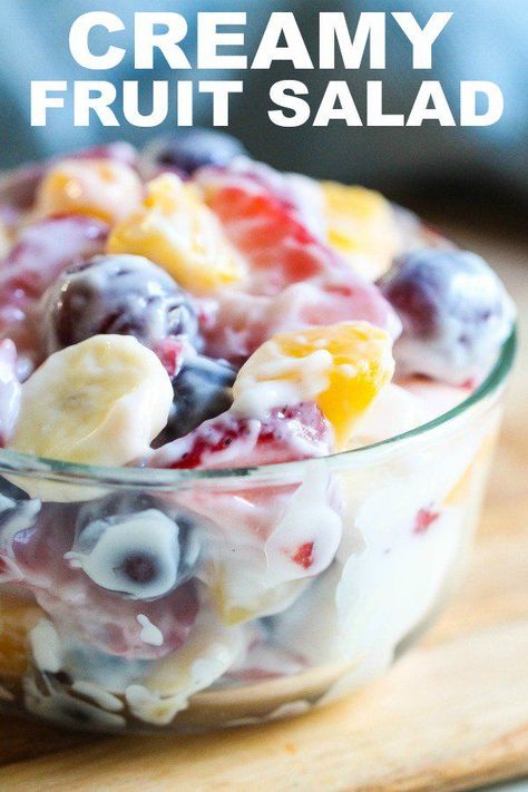 This Creamy Yogurt Fresh Fruit Salad is a family favorite. It is so easy to make, and everyone says how it is the BEST fruit salad they have had. It goes with almost every dish in the summer! Recipe With Yogurt, Fruit Salad With Yogurt, Fruit Salad With Marshmallows, Fruits Salad, Easy Fruit Salad Recipes, Creamy Fruit Salads, Healthy Fruit Salad, Best Fruit Salad, Fruit Salad Recipe