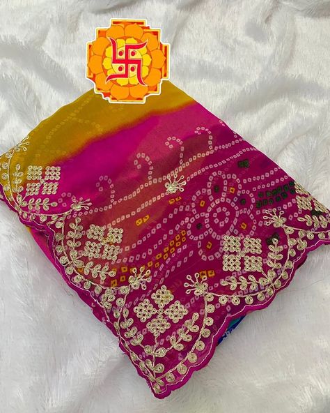 *New Exclusive Wow Looking Bandhej Designer Saree* WhatsApp 6377811829 Fabric - Georgette Fabric with beautiful pita work design all over saree & work Blouse design Pita Work, Saree Work, Work Design, Georgette Fabric, Blouse Work Designs, Designer Saree, Work Blouse, Blouse Design, Pita