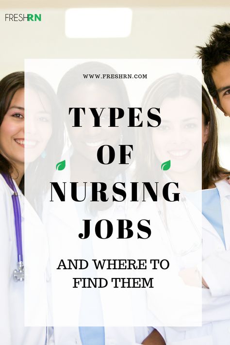 Getting a nurse job is the entire reason you suffered through nursing school. The job definitely is worth it. But you have to find the jobs first. The good thing is that even if you get a job that isn’t a good fit, you can apply and go somewhere else. Another wonderful aspect of nursing is the ability to always grow. You can aim for something amazing and work hard for the job you really want. Here are 5 of the most popular nursing jobs and where to find them #nursing #nursingspecialties Nursing Specialties, Nurse Blog, Nurse Career, Nurse Entrepreneur, Nurse Job, Graduate Nurse, Nurse Tips, Nurse Salary, Advanced Cardiac Life Support