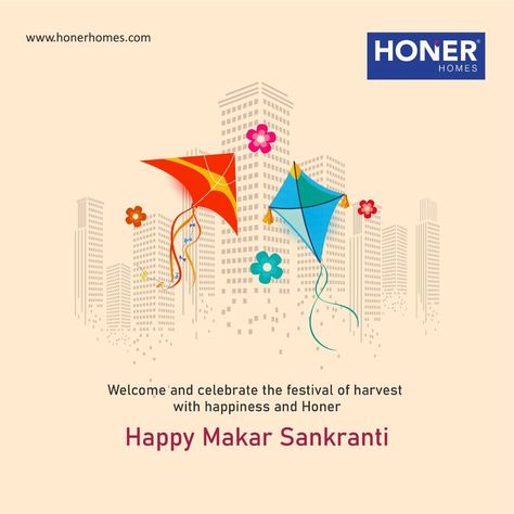 HH Sankranthi Makar Sankranti Greetings, Settle Wallpapers, Never Settle Wallpapers, Pongal Festival, Happy Sankranti, Happy Makar Sankranti, Social Media Branding Design, Media Poster, Media Branding