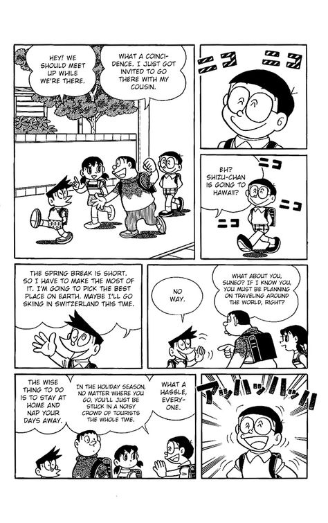 Doraemon Comics, Sketch Images, Comic Book Drawing, Comic Book Layout, Manga Wall, Best Comic Books, Pencil Sketch Images, Book Drawing, Manga Artist