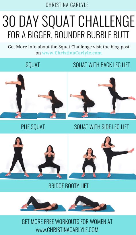 30 day Squat Challenge by Christina Carlyle. Do this squat challenge for a bigger, lifted, round, tight butt in just 30 days! #butt #workout #challenge https://christinacarlyle.com/30-day-squat-challenge/ Squat Challenge For Beginners, 30 Day Squat, 30 Day Squat Challenge, Workout Bauch, Squat Challenge, 30 Day Fitness, Squat Workout, 30 Day Workout Challenge, Popular Workouts