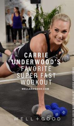 Carrie Underwood Workout, Celebrity Fitness, 12 Minute Workout, Wedding Workout, Fast Workouts, Full Body Workouts, Celebrity Workout, Toning Workouts, Pregnancy Workout