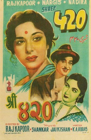 Nargis... Tamil Vintage Poster, Retro Poster Bollywood, Bollywood Vintage Poster, Hindi Movie Film, Bollywood Poster, Old Bollywood Movies, Old Movie Poster, Bollywood Retro, Old Film Posters