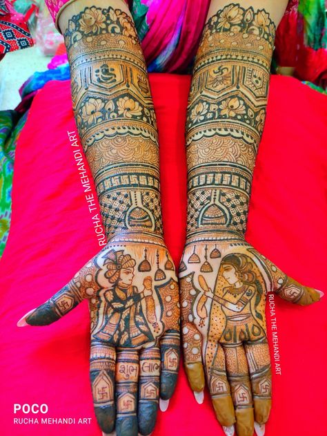 Raja Rani Mehandi Design, Braid Mehndi, Bride Mehandi, Designer Mehandi, Latest Mehndi Designs Wedding, Bride Mehndi, Karva Chauth, New Bridal Mehndi Designs, Mehndi Designs Bridal Hands