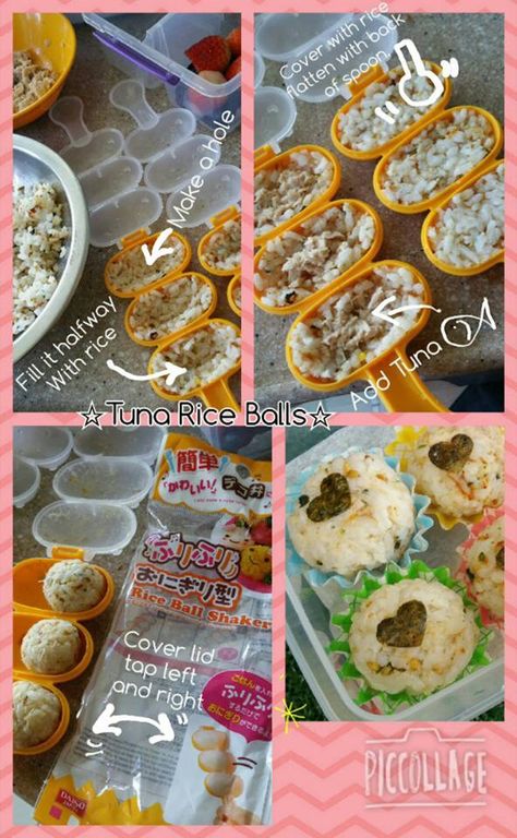 Shaker Rice Ball Shaker, Rice Ball Shaker Recipes, Shaker Recipes, Tuna Rice, Japan Home, Rice Ball, Rice Balls, Work Lunch, Food Ideas