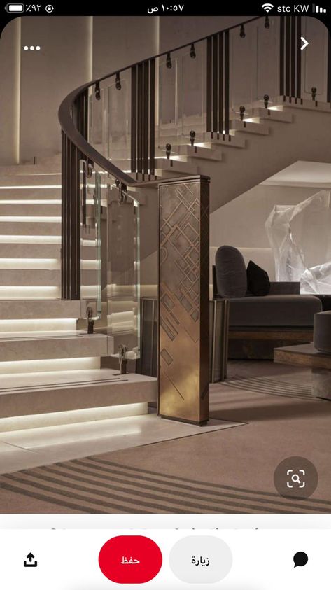 درابزين السلم, Luxury Stairs, Staircase Interior Design, Luxury Staircase, Modern Stair Railing, Staircase Design Modern, Staircase Railing Design, Stairs Design Interior, Interior Staircase