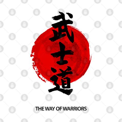 Bushido Code Tattoo, Samurai Symbol, Chinese Writing Tattoos, Samurai Tattoos, Samurai Code, Japanese Proverbs, Bushido Tattoo, Calligraphy Japanese, Asian Symbols