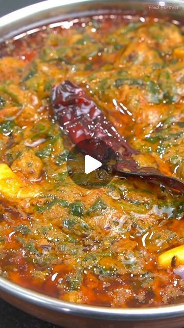 Lasooni Methi, Methi Recipes, December 11, Food Videos, On Instagram, Instagram