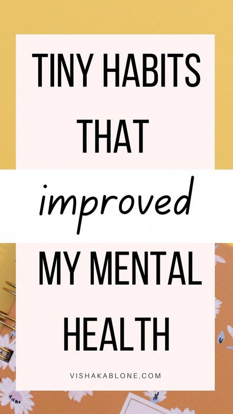 Tiny Habits, Tiny Habit, 5am Club, Daily Self Care, Positive Mental Health, Love Ideas, Mentally Strong, Mental Health And Wellbeing, My Mental Health