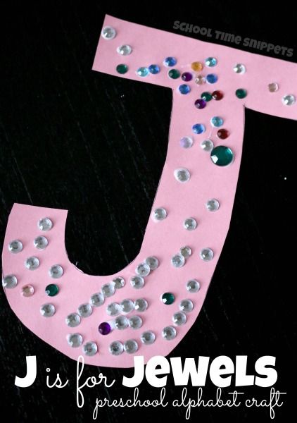 Join us as we Craft our Way Through the Alphabet!  Here's a simple and glitzy way to learn the Letter J-- J is for Jewels! Letter J Activities, Letter J Crafts, Preschool Letter Crafts, Alphabet Crafts Preschool, Abc Crafts, J Craft, Alphabet Letter Crafts, The Letter J, Letter Crafts