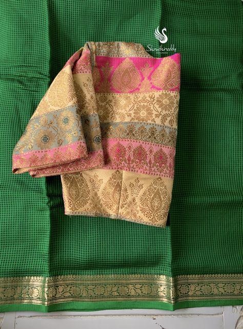 Mysore Silk Saree Blouse Designs, Patchwork Blouse Designs, Simple Saree Blouse Designs, Exclusive Saree Blouse Designs, Banarasi Blouse, Linen Blouses, Kalamkari Blouse, Patch Work Blouse Designs, Blouse Designs High Neck