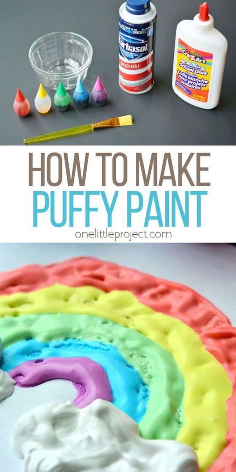 [PaidLink] Diy Puffy Paint Is Such A Fun And Easy Kids Craft! It Makes The Coolest 8 Dimensional Texture, Even After It Dries! Such A Fun And Easy Kids Activity! #summercraftsforkids3-4 Make Puffy Paint, Puffy Paint Crafts, String Painting, Diy Puffy Paint, Easy Toddler Crafts, Diy Preschool, Diy Crafts For Adults, Easy Toddler, Puffy Paint