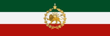 Iran Flag, Birth Art, Iran Pictures, Color Blocking Outfits, Poses Women, Iranian Art, Photography Poses Women, Flag Banner, 12th Century