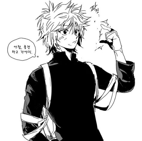 Killua Zoldyck Grown up 😍😻💙 Adult Killua, Yoshihiro Togashi, Hxh Characters, Hunter Anime, 영감을 주는 캐릭터, Anime Oc, Hunter X Hunter, Anime Fanart, Anime Character