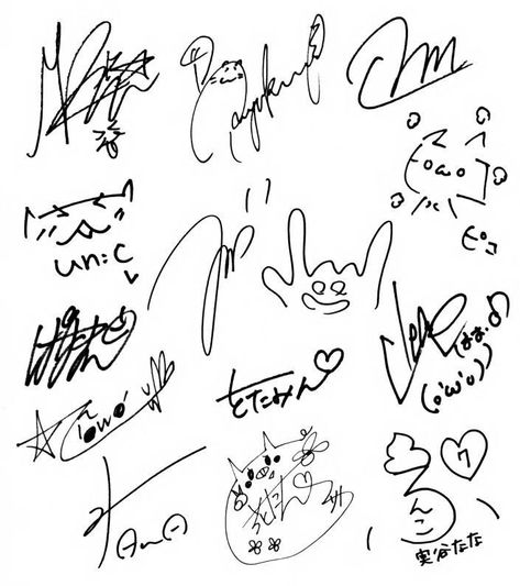 Kpop Signature, Easy Signature Ideas, Signatures Ideas Handwriting, Autograph Ideas, Creative Clips Clipart, Cool Signatures, Plan For Life, Signature Logo Design, Cover Album