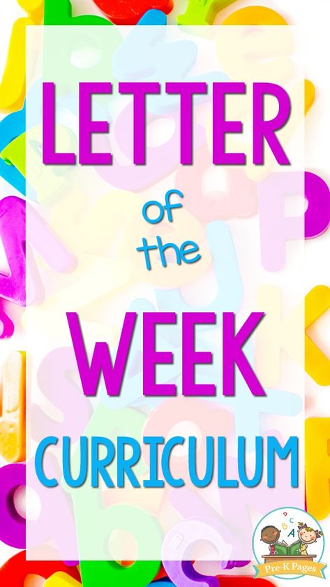 Letter Of The Week Lesson Plans, Letter Learning, Emergent Curriculum, Literacy Activities Preschool, Emergent Literacy, Curriculum Lesson Plans, Kindergarten Letters, Preschool Alphabet, Phonics Programs