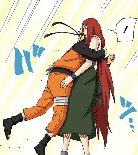 Kushina And Naruto, Naruto And Kushina, Naruto Uzumaki Hokage, Naruto Minato, Naruto Oc Characters, Naruto Images, Kushina Uzumaki, Naruko Uzumaki, Naruto Uzumaki Art