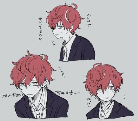 Holding Coin Reference, Boy Oc Drawing, Boy Hair Drawing, Short Hair Drawing, Doppo Kannonzaka, Drawing Hair Tutorial, Anime Boy Hair, Hair Sketch, Drawing Faces