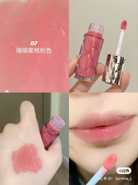 Lip Gloss Sephora, Futuristic Makeup, Doll Eye Makeup, Makeup Shades, Glossy Makeup, Ethereal Makeup, Fancy Makeup, Asian Eye Makeup, Lip Products