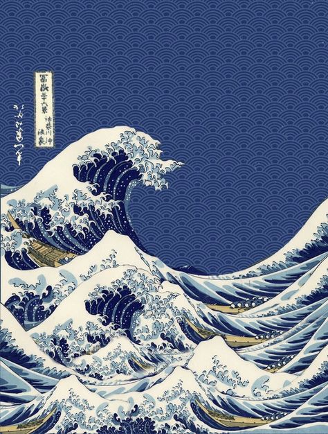 Honeycomb Wallpaper, Waves Wallpaper Iphone, Ocean Wave Painting, Japanese Wallpaper Iphone, Vaporwave Wallpaper, Vintage Waves, Poster Anime, Japanese Waves, The Great Wave