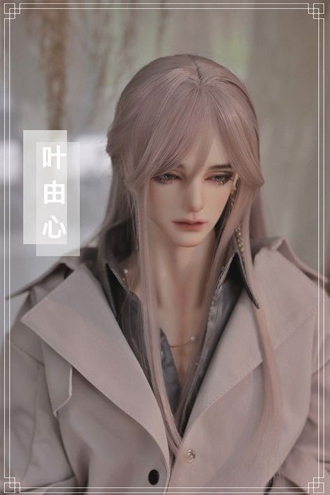 Bjd Dolls Male, Doll Face Paint, Doll Garden, Long White Hair, Fantasy Art Dolls, Ball Jointed Doll, Pink Skin, Male Cosplay, Gambar Figur