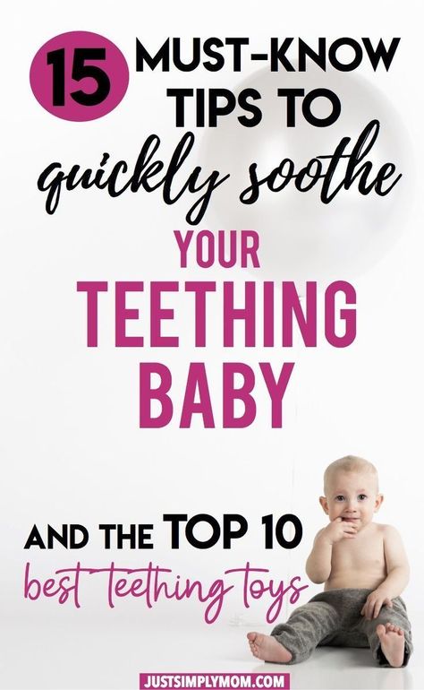 Is your baby in severe pain from teething? Follow these quick tips for relief and soothing for your infant and the best teething toys on the market Best Teething Toys, Baby Remedies, Teething Baby, Newborn Hacks, Pumping Moms, First Time Parents, Baby Sleep Problems, Baby Care Tips, Baby Arrival