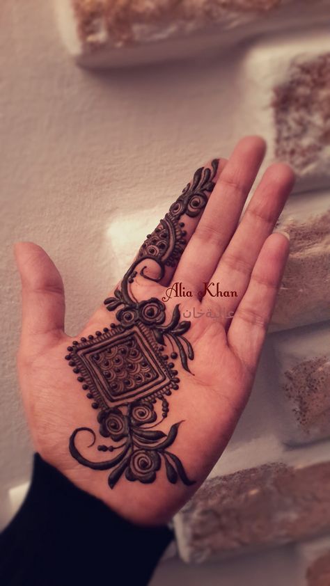 https://flic.kr/p/wN9TTL | By Alia Khan Fingers Mehndi, Kashees Mehndi, Palm Mehndi Design, Finger Henna Designs, Henna Art Designs, Modern Henna Designs, Modern Mehndi Designs, Pretty Henna Designs, Beautiful Henna Designs