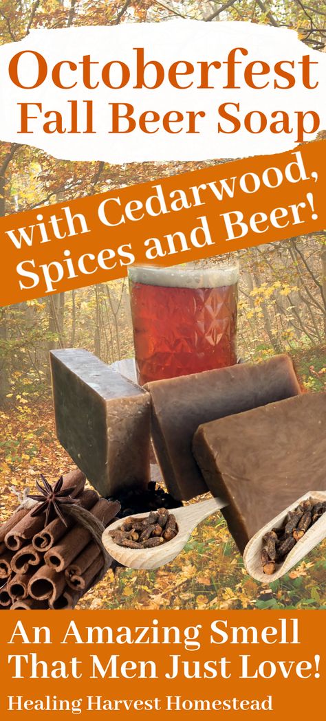 Want to make handmade soap this Fall? This hot process soap recipe is perfect! It's made using Autumn beer, and gives you a lovely caramel colored soap. You'll love it! Scented with essential oils, it's all natural, too. #hotprocesssoap #soap #handmade #handmadesoap #beersoap #Fall #Autumn #Fallsoap #homemade #beer #Octoberfest Crockpot Soaps Recipes, Fall Soap Scents, Dr Squatch Soap Recipe, Beer Soap Recipe, Fall Soap Recipes, Cleansing Bars, Octoberfest Beer, Hot Process Soap, Natural Homemade Soap