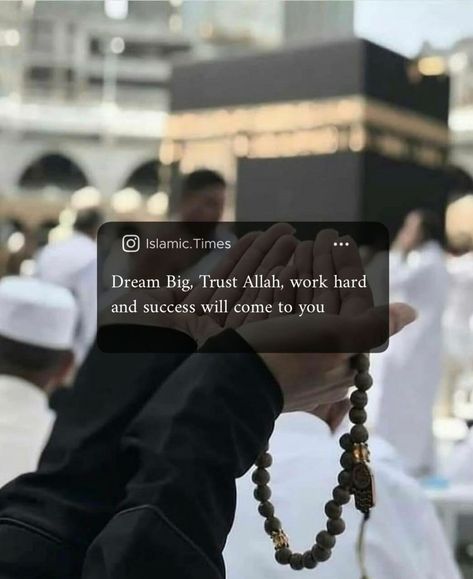 Umrah Quotes, Flat Belly Smoothie, Muslim Love Quotes, English Quotes, Dream Big, Islamic Quotes, Work Hard, Inspirational Quotes, Quotes