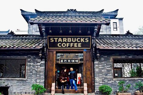 Starbucks Will Reportedly Open a New Store Every 15 Hours in China Until 2022 Chinese Tea House, Chinese Style Interior, Café Starbucks, Coffee Sale, Industrial District, Starbucks Reserve, Japan Store, Luoyang, Guilin