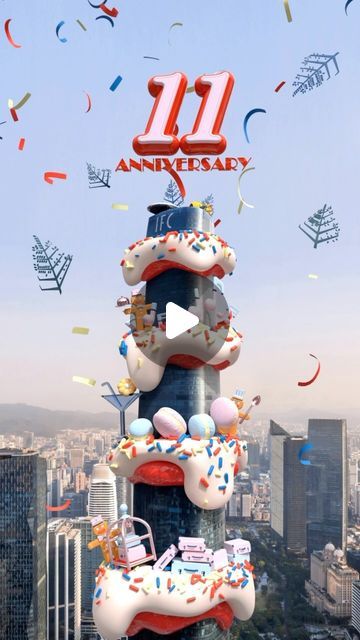 Surreal Party, 3d Screen, 11th Anniversary, 3d Motion, 10 Year Anniversary, Four Seasons Hotel, Creative Video, Chinese New Year, Surrealism