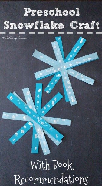 Snowflake Crafts & Activities - HAPPY TODDLER PLAYTIME Kindergartners Activities, Kindergarten Collage, Winter Activities For Kindergarten, Snowflake Activities, Aesthetic Activities, Snowflake Crafts, Winter Lesson Plan, Cooking Christmas, Cooking Activities