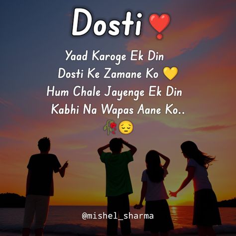 Celebrate your friendships with heartfelt quotes, cute photos, and fun activities on Pinterest! Friend Attitude Shayari, Shayari Dost Per, Dosti Dhoka Shayari Friendship, Best Friends Forever Quotes Friendship, Friend Shayari Hindi, Dosti Shayari Friendship In Hindi, Best Friend Shayari In Hindi, Dosti Photo, Shayari On Dosti