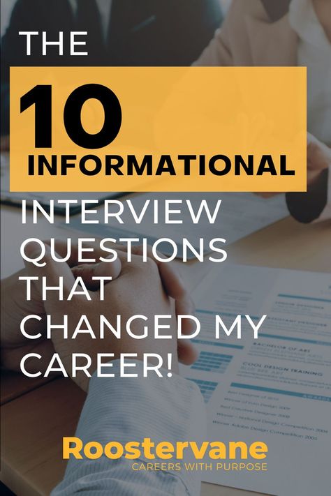 Informational Interview Questions, Informational Interview, Practice Interview Questions, Building Connections, Interview Techniques, Corporate Job, Job Advice, Job Interview Questions, Job Interview Tips