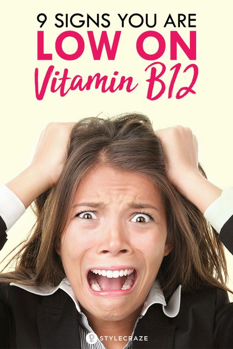 B12 Benefits, B12 Deficiency Symptoms, B12 Deficiency, Vitamin B12 Deficiency, Vitamins For Women, Lose 40 Pounds, Vitamin B12, Natural Home Remedies, Healthy Nutrition