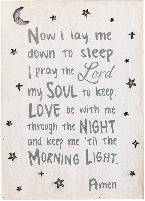 Now You Lay Me Down To Sleep I Pray, As I Lay Me Down To Sleep Prayer, Goodnight Prayer For Kids, Now I Lay Me Down To Sleep, Now I Lay Me Down To Sleep Prayer, Kids Bedtime Prayer, Childrens Bedtime Prayer, Bedtime Prayers For Kids, Prayer Before Sleep