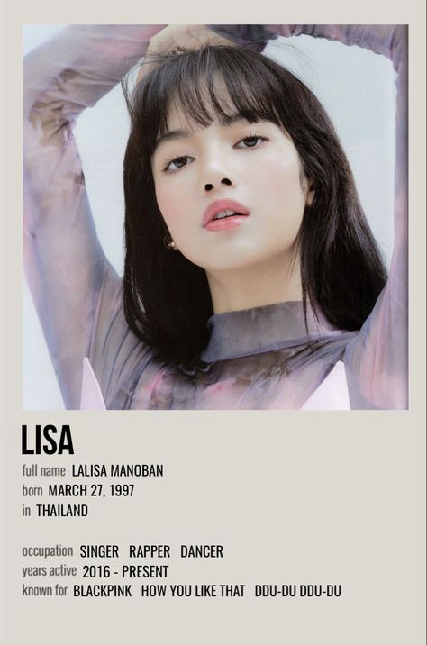 minimal polaroid celeb poster for lisa Blackpink Polaroid Poster, Blackpink Minimalist Poster, Lalisa Poster, Lisa Poster, Music Poster Ideas, Blackpink Poster, Blackpink Members, Movie Posters Minimalist, Kpop Posters