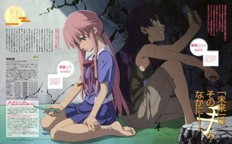 Future Diary Yuno, Yuno Mirai Nikki, Mirai Nikki Future Diary, Gasai Yuno, Pink Hair Anime, Amagi Brilliant Park, Yuno Gasai, Future Diary, School Uniforms