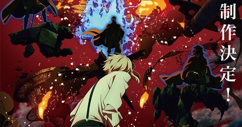 The new season is currently in production! | Bungo Stray Dogs Gets Season 4! Sweetness And Lightning, Akira Ishida, Bungo Stray Dogs Anime, Upcoming Anime, Dungeon Ni, Attack On Titan Season, Anime Store, Tokyo Otaku Mode, Forest Spirit