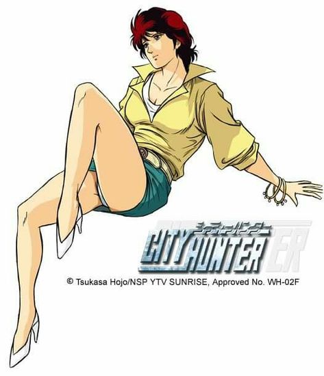 Kaori Makimura 😍 City Hunter Kaori, Kaori Makimura, Nicki Larson, Tsukasa Hojo, Nicky Larson, Drawing Arts, Film Anime, City Hunter, Hunter Anime