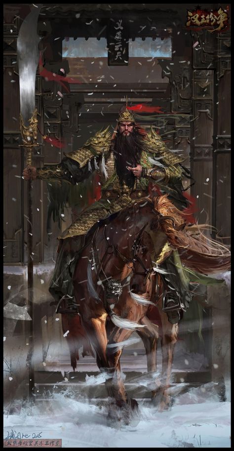 Atani Horselord|關羽 關雲長 關公 Guan Yu, Chinese Warrior, Fu Dog, Dynasty Warriors, Three Brothers, Art Japonais, Fantasy Warrior, 판타지 아트, Fantasy Inspiration