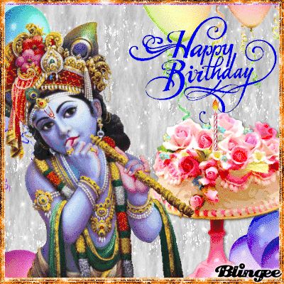 Happy Janmashtami Gif, Birthday Krishna, Janmashtami Pictures, Happy Birthday Krishna, Krishna Birthday, God Gif, Birthday Wishes Gif, Krishna Gif, Shiva Songs