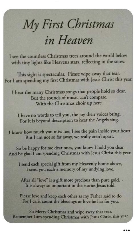 Message From Mom In Heaven, Dad's First Christmas In Heaven, Poems From Heaven, First Christmas In Heaven Quotes, My First Christmas In Heaven Poem, Loved One In Heaven Quotes, 1st Christmas Without Mom, Missing Someone On Christmas, First Christmas Without My Husband