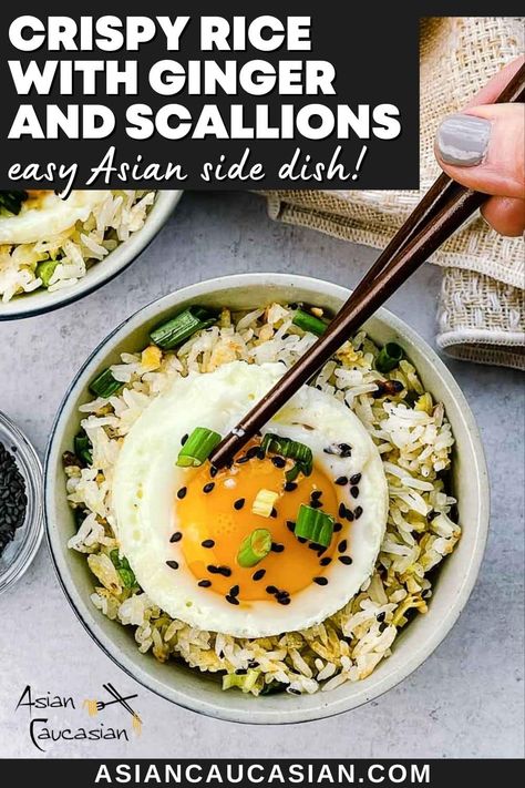 Asian Rice And Egg, Ginger Scallion Rice, Crispy Rice Recipe, Rice Crispies Recipe, Vegetarian Rice Recipes, Healthy Japanese Recipes, Leftover Rice Recipes, Asian Side Dishes, Asian Rice