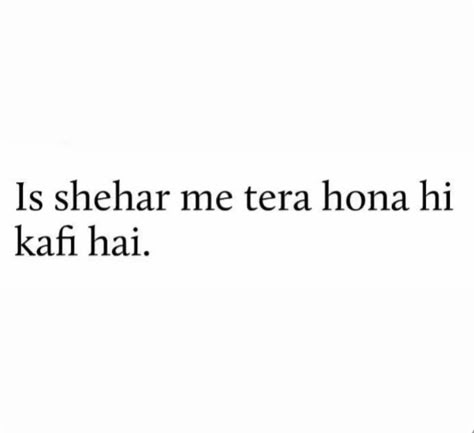 Poetry On Love In Urdu, Short One Liners Quotes, Short Love Quotes For Him In Urdu, Love Quotes For Him One Line, Aesthetic Shayari Short, Short Shayari Captions, One Liners For Him, Short Hindi Captions For Instagram, Hindi Short Quotes