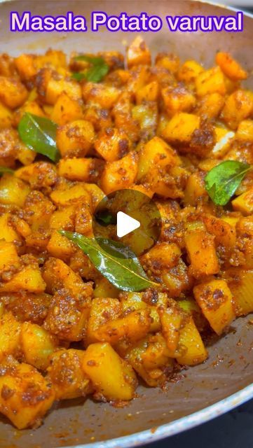 Potato Curry Recipes Indian, Sabzi Recipe Indian Foods, Potato Recipes Indian, Potato Masala Recipe, Indian Potato Recipes, Lunch Recipes Indian, Quick Lunch Recipes, Sabzi Recipe, Curry Recipes Indian