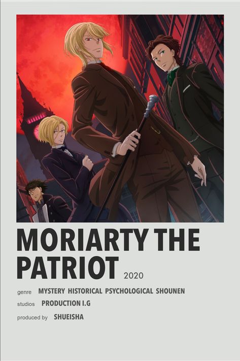 Printables Anime, Patriotic Posters, Moriarty The Patriot, Anime Suggestions, Film Posters Minimalist, Poster Anime, Animes To Watch, Anime Printables, Good Anime To Watch