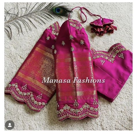 Blouse Work Designs For Pattu Sarees, Onion Pink Blouse Designs, Work On Pattu Blouse, Seemantham Blouse Designs, Pattu Saree Blouse Designs Wedding, Latest Work Blouses For Pattu Sarees, Latest Embroidery Designs For Blouses, Pink Bridal Blouse Designs, Muhurtham Blouse Designs