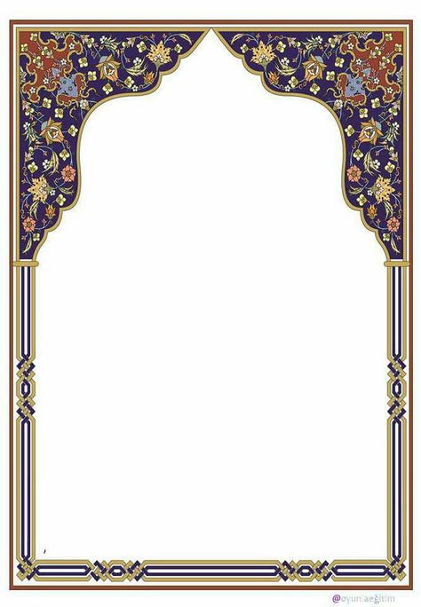 Canva Borders, Calligraphy Borders, Islamic Border, Wedding Card Frames, Digital Invitations Wedding, Photo Frame Wallpaper, Frame Border Design, Print Design Art, Whatsapp Wallpaper